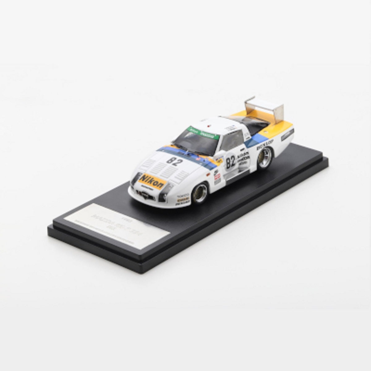Mazda Modellauto Mazda RX-7 #82 ME46-V9-9X1 Modellauto Mazda
