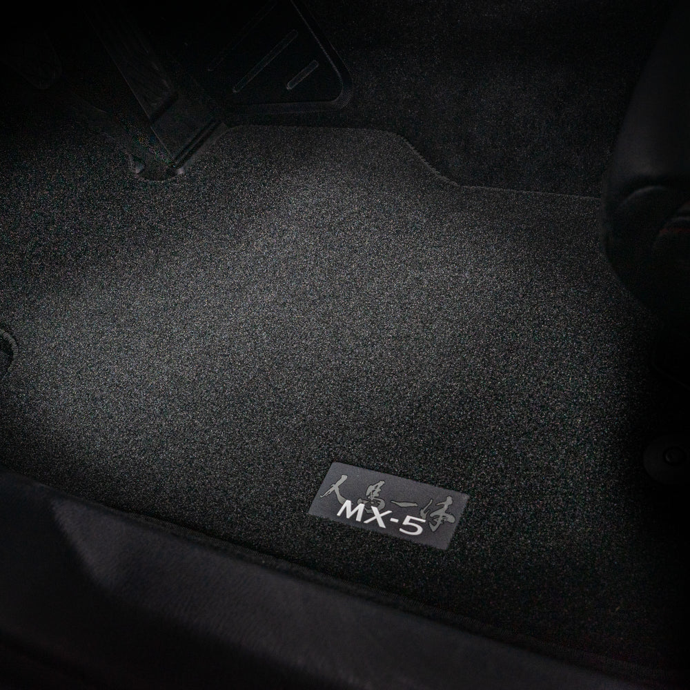 Mazda MX-5 NE 2023 Textilfußmattensatz "Luxury" NG9F-V0-320 Textilfußmattensatz "Luxury" Mazda