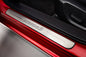Mazda 3 BN 2016-2019 Einstiegsblenden mit Mazda3 Logo BHR1-V1-370 Einstiegsblenden mit Mazda3 Logo Mazda