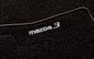 Mazda 3 BK 2006-2009 Textilfußmattensatz "Standard" BP4L-V0-320B Textilfußmattensatz "Standard" Mazda