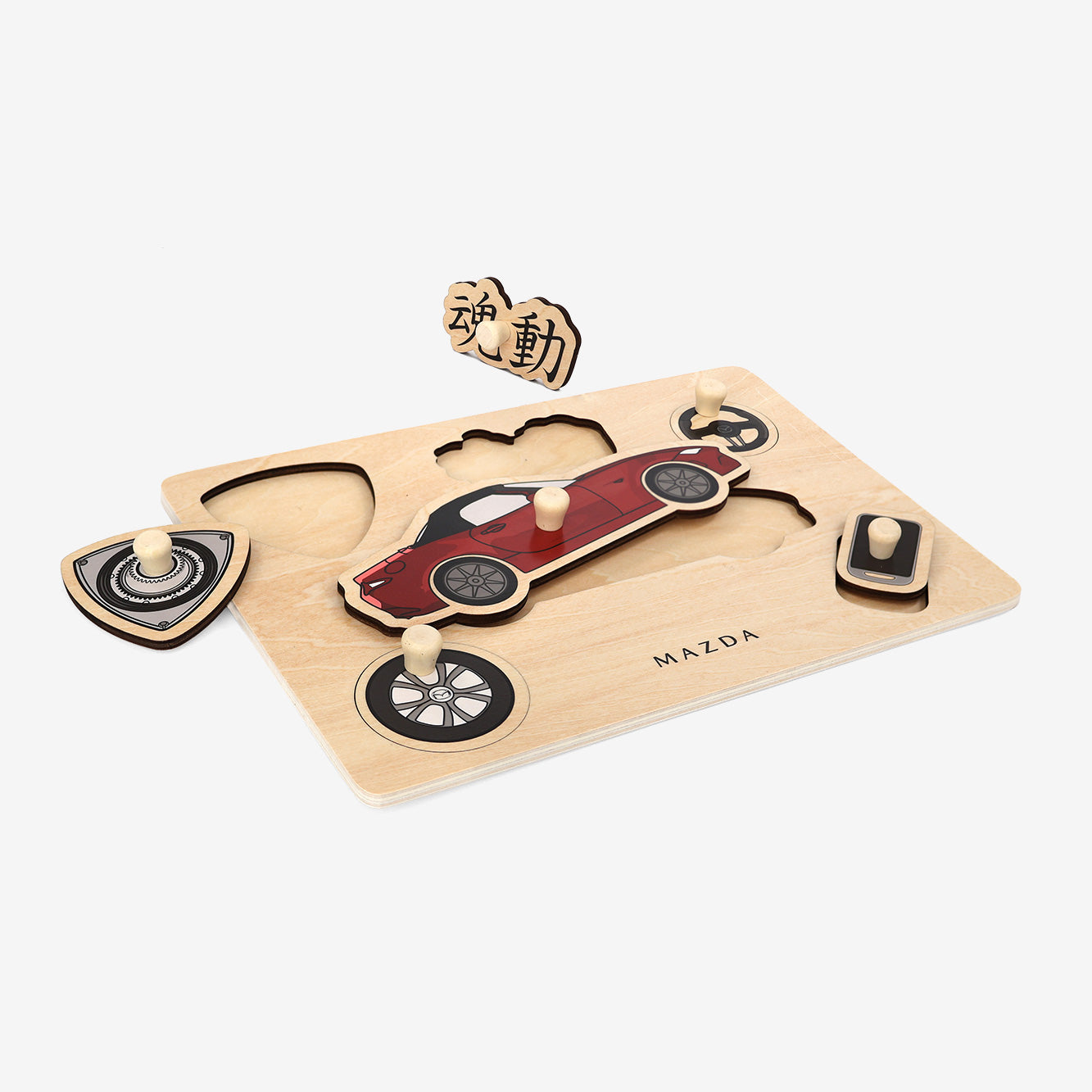 Mazda Merchandise Holzpuzzle MAZ1-10035 Holzpuzzle Mazda