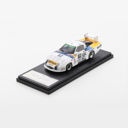 Mazda Modellauto Mazda RX-7 #82 ME46-V9-9X1 Modellauto Mazda