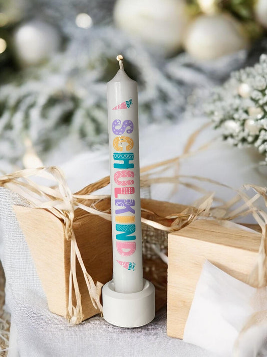 Personalisierte Kerze „Schulkind“ | 16 cm hoch, 2,2 cm breit | Geschenk zur Einschulung Das Glückswerk