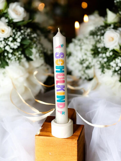Personalisierte Kerze „Schulkind“ | 16 cm hoch, 2,2 cm breit | Geschenk zur Einschulung Das Glückswerk
